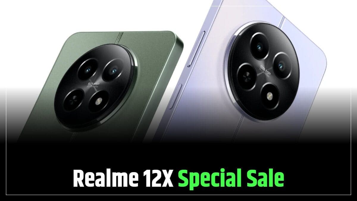 Realme 12X की लगी सेल, इससे सस्ते में कहीं नहीं मिलेगा फ़ोन