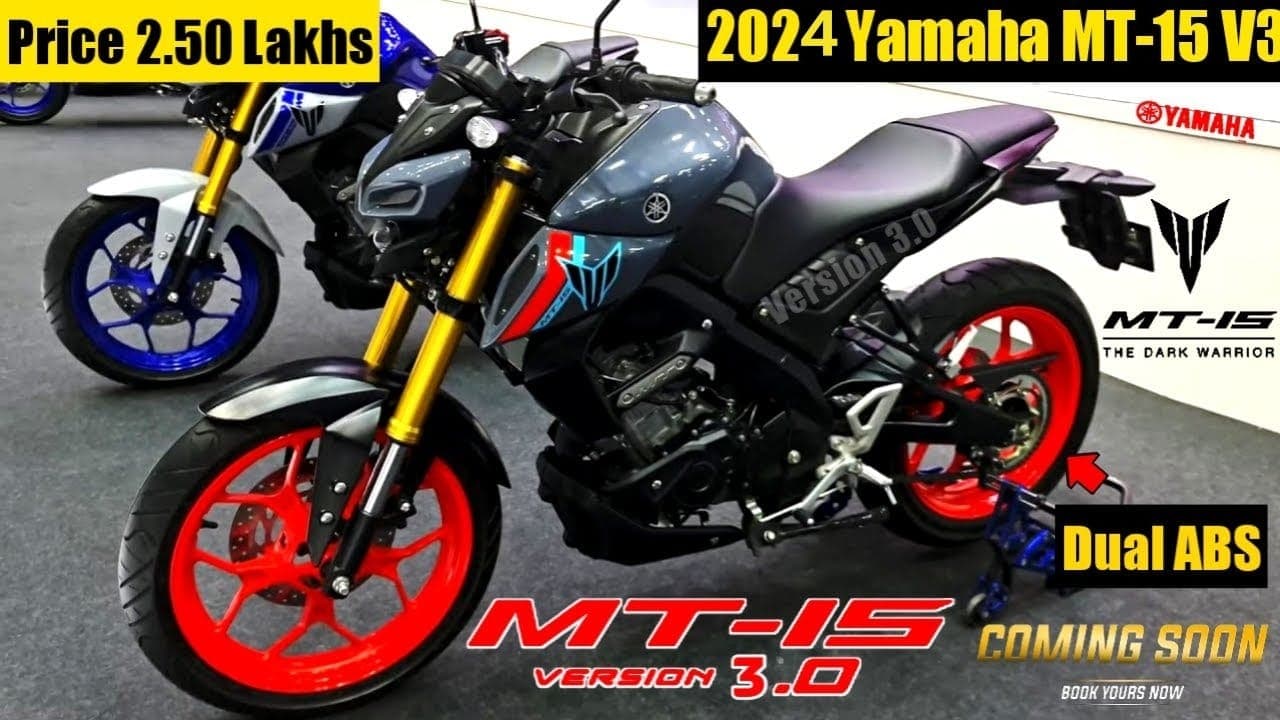 बवाल के फीचर्स के साथ मार्केट में पेश हुई Yamaha MT-15 नए लुक और प्रीमियम कलर के साथ 