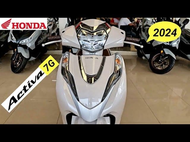 इन फीचर्स के साथ जल्द ही लांच होने वाली है Honda Activa 7G  ,जाने क्या होंगे खास फीचर्स