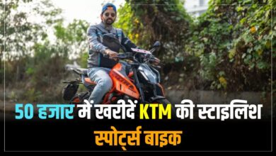 KTM Duke 390 second hand sports bike