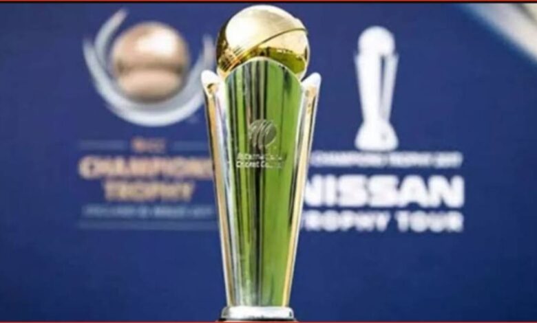 ICC Champions Trophy: