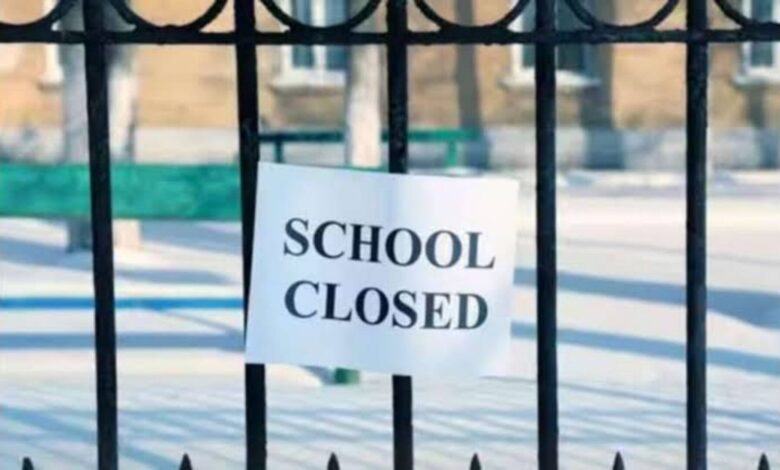 School closed in rishikesh